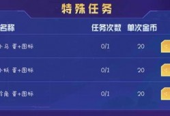 云顶之弈皮肤活动爆料最新,新英雄皮肤亮相，精彩玩法抢先看！