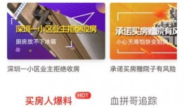 爆料投稿 入口最新章节,最新章节揭秘，悬念迭起，剧情高潮迭起！